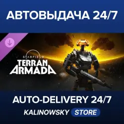 Starfield · Terran Armada · WORLDWIDE