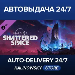Starfield · Shattered Space · WORLDWIDE