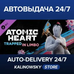 Atomic Heart · Trapped in Limbo · WORLDWIDE