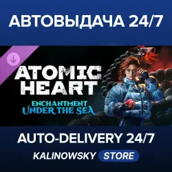 Atomic Heart · Enchantment Under the Sea · WORLDWIDE