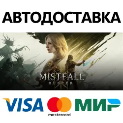 Mistfall Hunter * STEAM RUSSIA AUTODELIVERY  CARDS