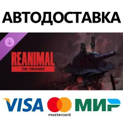 REANIMAL - The Prisoner DLC * STEAM RUSSIA AUTODELIVERY  CARDS