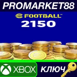 eFootball - 2150 Balance XBOX One / Xbox Series X|S Key