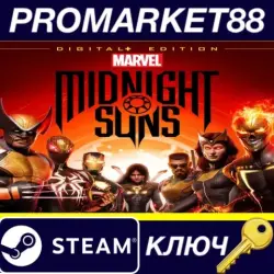 Marvel's Midnight Suns Digital+ Edition RU/CIS PC Steam Key