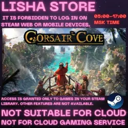 SHARED OFFLINE Corsair Cove