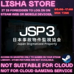 SHARED OFFLINE Japan Stigmatized Property3