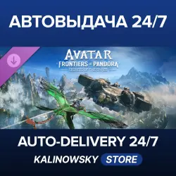 Avatar: Frontiers of Pandora · Secrets of The Spires · WORLDWIDE