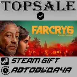 Far Cry 6 Standard Edition Region selection • AUTODELIVERY STEAM
