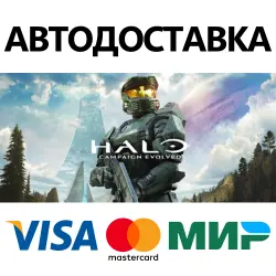 Halo: Campaign Evolved - Standard Edition * STEAM RUSSIA AUTODELIVERY  CARDS