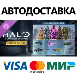 Halo: Campaign Evolved - Premium Edition Upgrade DLC * STEAM RUSSIA AUTODELIVERY  CARDS