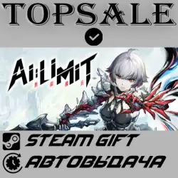 AI Limit - Deluxe Edition Region selection • AUTODELIVERY STEAM
