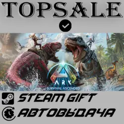 ARK: Survival Ascended Region selection • AUTODELIVERY STEAM
