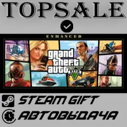 Grand Theft Auto V Enhanced & Great White Shark Card Region selection • AUTODELIVERY STEAM