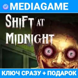 Shift At Midnight (Steam Key, RUSSIA + CIS + WORLD)