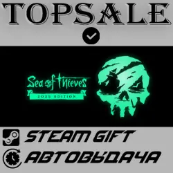 Sea of Thieves 2026 Deluxe Edition Region selection • AUTODELIVERY STEAM
