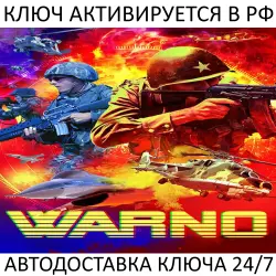 WARNO Steam Key
