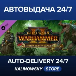 Total War: WARHAMMER II · The Hunter & The Beast · WORLDWIDE