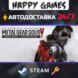 METAL GEAR SOLID V: The Definitive Experience Steam Key RU+CIS