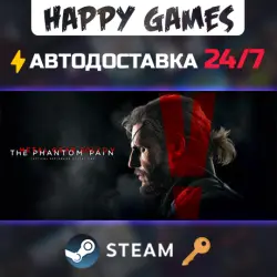 METAL GEAR SOLID V: THE PHANTOM PAIN Steam Key RU+CIS