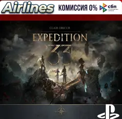 Clair Obscur: Expedition 33 PS5 | Ukraine