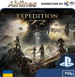 Clair Obscur: Expedition 33 PS5 | Ukraine