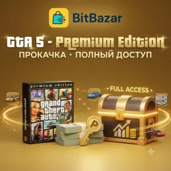 GTA 5 - Premium Edition · 14 Billion + 8000 LVL + MaxStats + All Unlock · FULL ACCESS