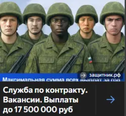 Подарочная карта Apple iTunes 2-100 USD (USA) + ПОДАРОК