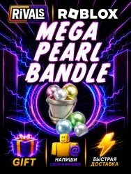 Mega Pearl Bandle
