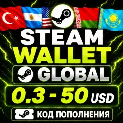 STEAM WALLET GLOBAL GIFT CARD | 0.3 - 50 USD