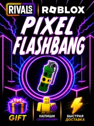 Pixel Flashbang