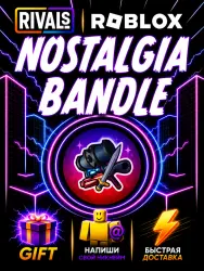 Nostalgia Bandle