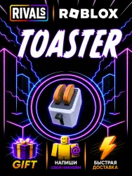 Toaster