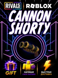 Cannon Shorty