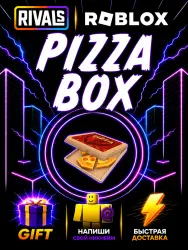 Pizza Box