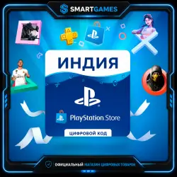 ABTO 24/7 PlayStation PSN Подарочная карта 1000 : 12000 INR Индия