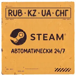 Steam Wallet Top-Up Russia | Automatic 24/7 | Credited by login