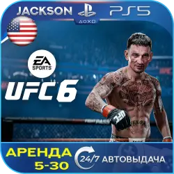 UFC 6 (PS5) ENG | Rental