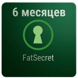 6 months | FatSecret Premium Account Subscription 6 months