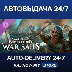 Mount & Blade II: Bannerlord · War Sails · WORLDWIDE