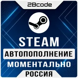 Steam Russia Wallet Auto Top-Up 24/7