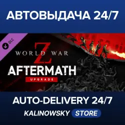 World War Z · Aftermath Upgrade · WORLDWIDE