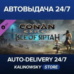 Conan Exiles Enhanced: Isle of Siptah · WORLDWIDE