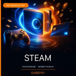 Steam (Russia/CIS) RUB – Instant Delivery (24/7)