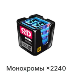 All platforms Zenless Zone Zero 2240 Monochromes
