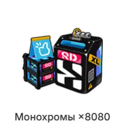 All platforms Zenless Zone Zero 8080 Monochromes