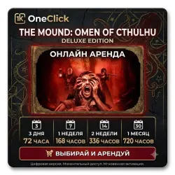 RENT A The Mound: Omen of Cthulhu ACCOUNT | FROM 1 DAY TO 30 DAYS