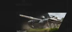 KanJPz 2: standard GIFT EUROPE server