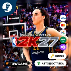 NBA 2K27 - Deluxe Edition (RU+CIS) STEAM KEY