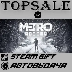 Metro Exodus - Gold Edition Region selection • AUTODELIVERY STEAM