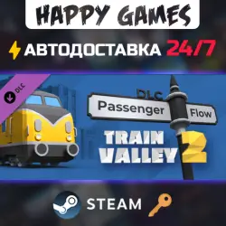 Train Valley 2 - Passenger Flow Steam Key RU+CIS